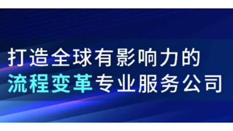 陈志强博士：世界500强，还是世界500大？